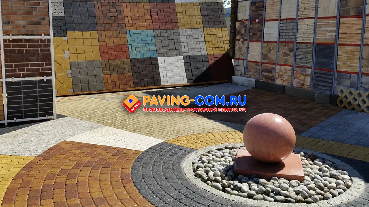 PAVING-COM.RU в Керчи